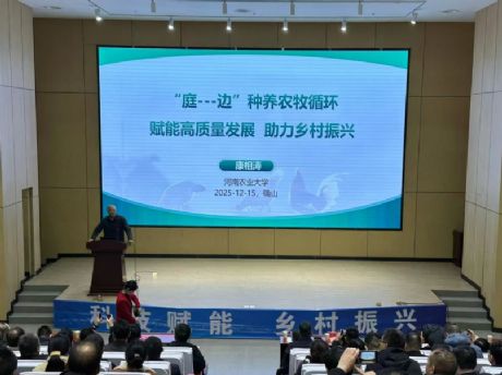 ȷɽ����ҵ�Ƽ�����ר���ж��ɹ��ٰ�